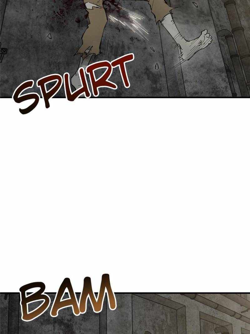 Another beginning with the Guhuo bird Chapter 267 39