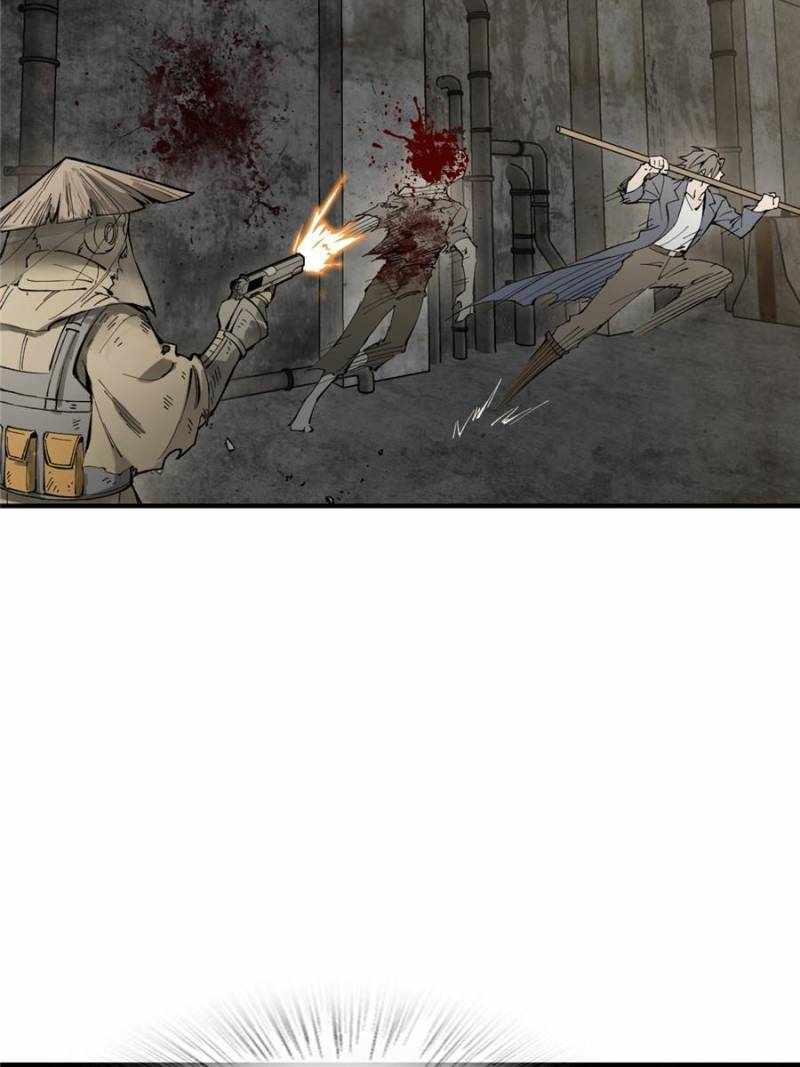 Another beginning with the Guhuo bird Chapter 267 40