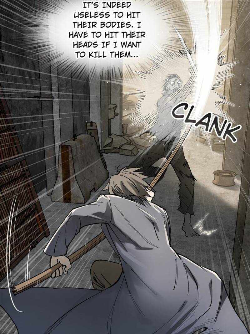 Another beginning with the Guhuo bird Chapter 267 41