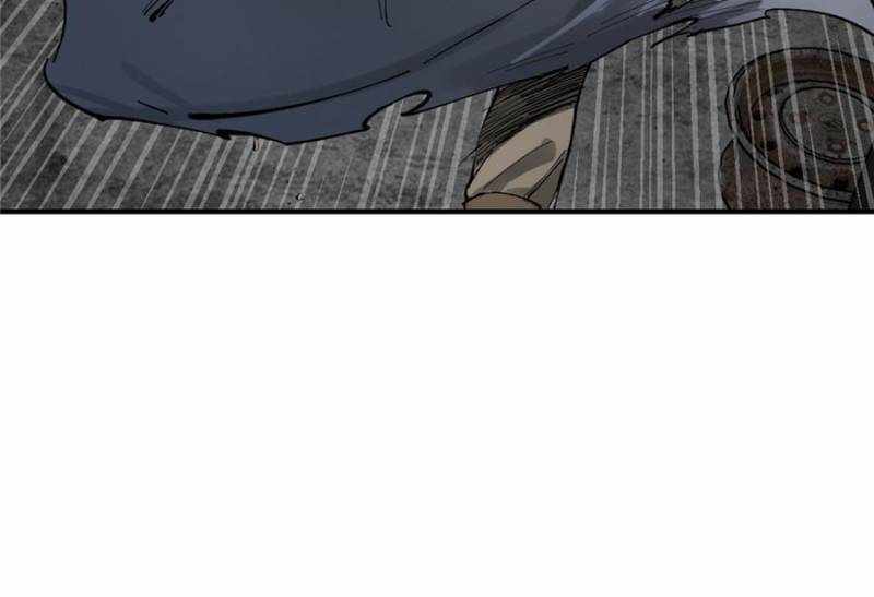 Another beginning with the Guhuo bird Chapter 267 42