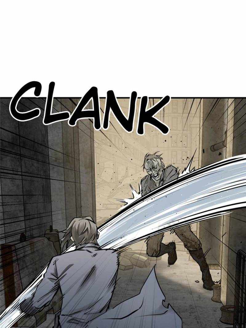 Another beginning with the Guhuo bird Chapter 267 43