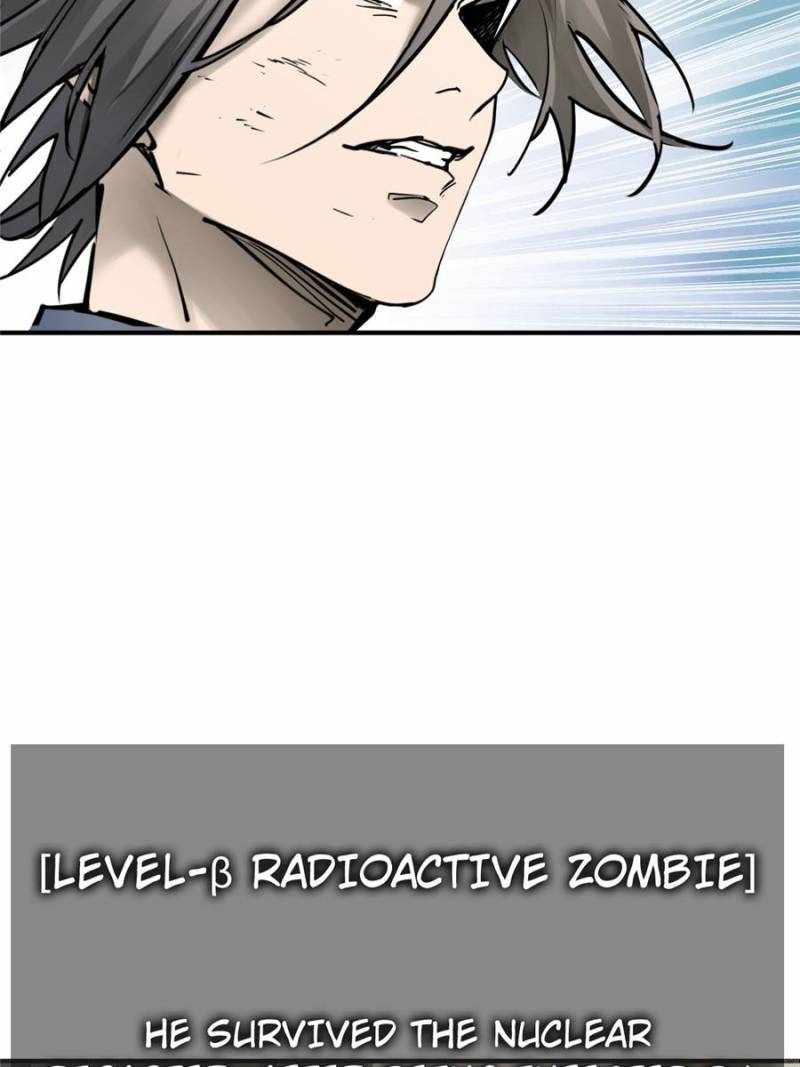 Another beginning with the Guhuo bird Chapter 267 45
