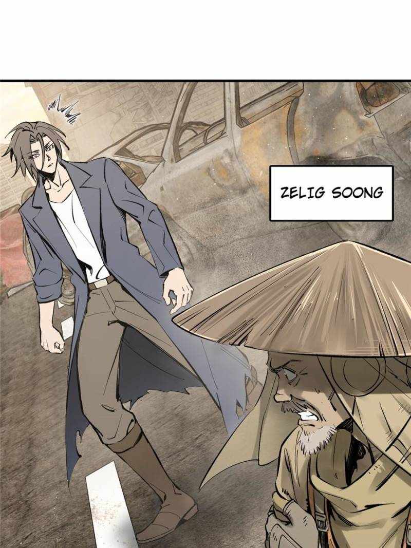 Another beginning with the Guhuo bird Chapter 267 5