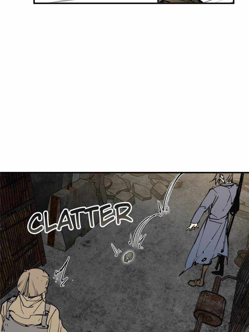 Another beginning with the Guhuo bird Chapter 267 80
