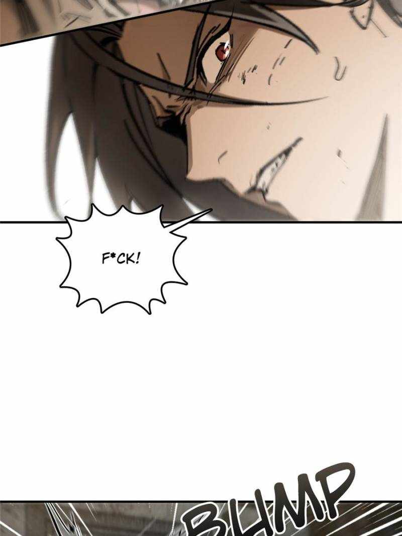 Another beginning with the Guhuo bird Chapter 267 83