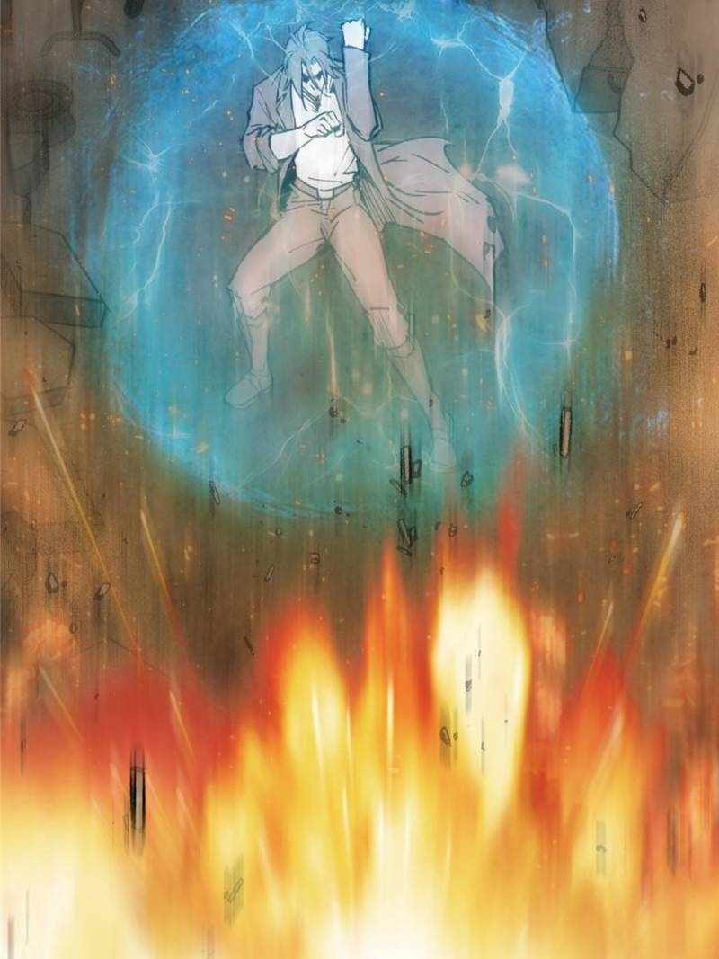 Another beginning with the Guhuo bird Chapter 267 88
