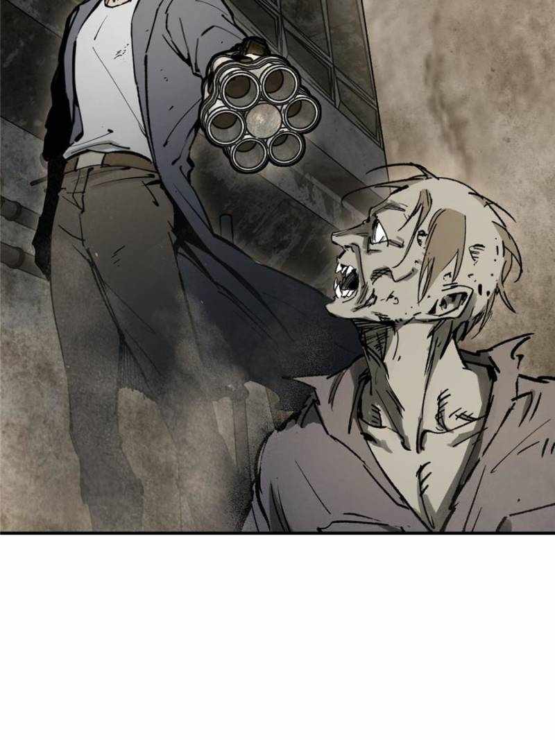 Another beginning with the Guhuo bird Chapter 267 92