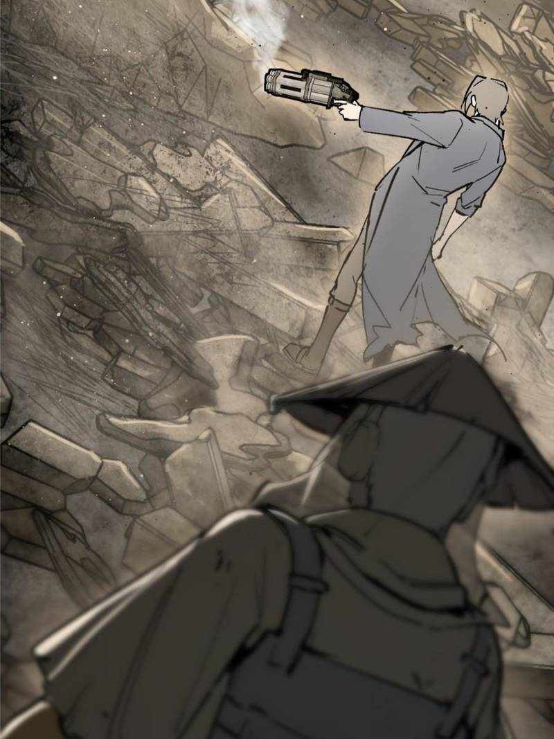 Another beginning with the Guhuo bird Chapter 267 97