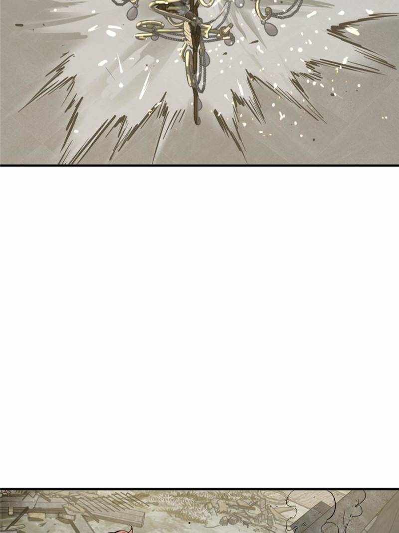 Another beginning with the Guhuo bird Chapter 268 17