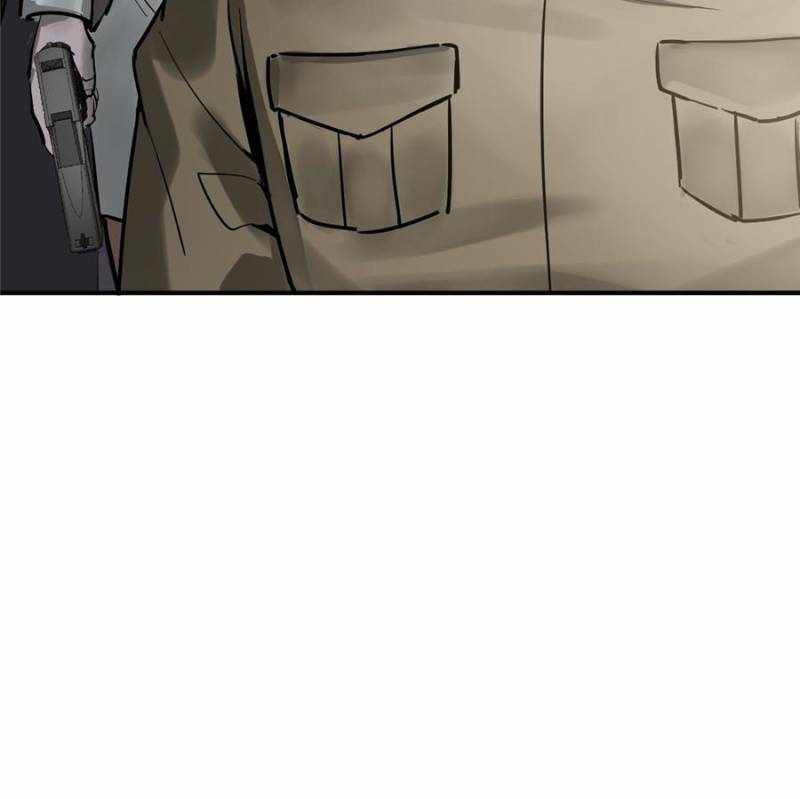 Another beginning with the Guhuo bird Chapter 268 27