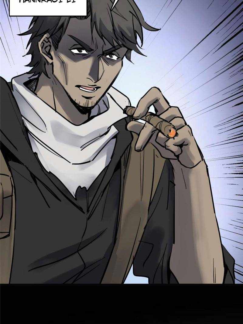 Another beginning with the Guhuo bird Chapter 268 35