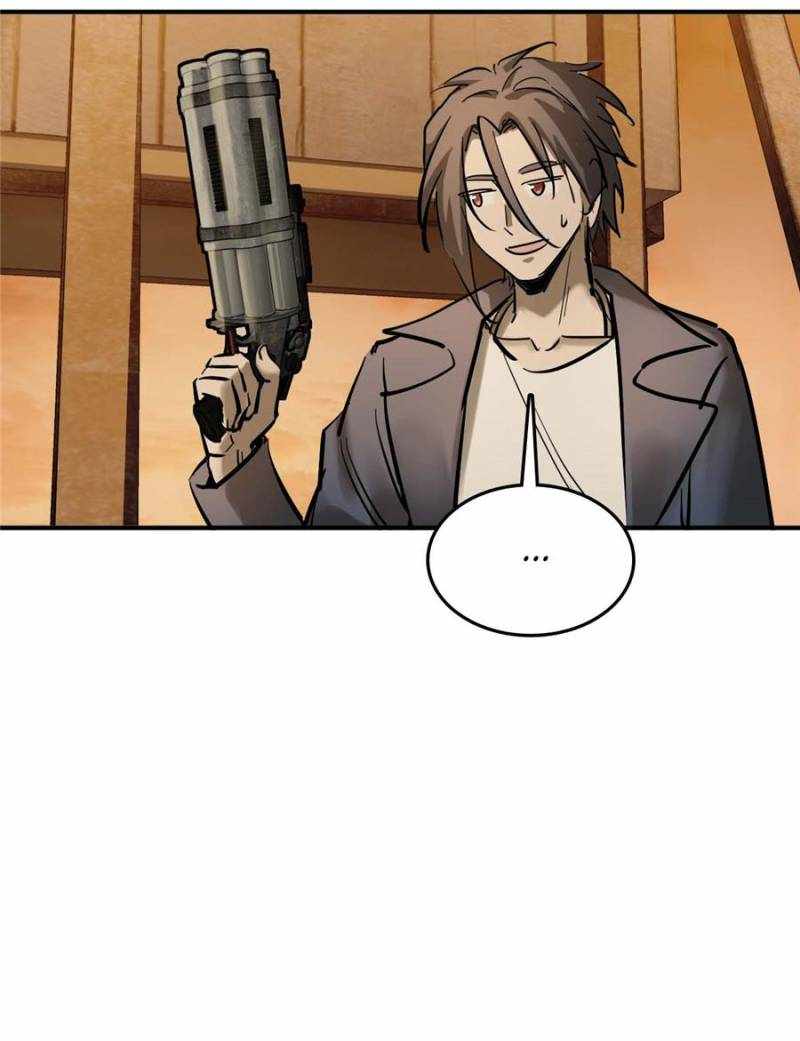 Another beginning with the Guhuo bird Chapter 268 44