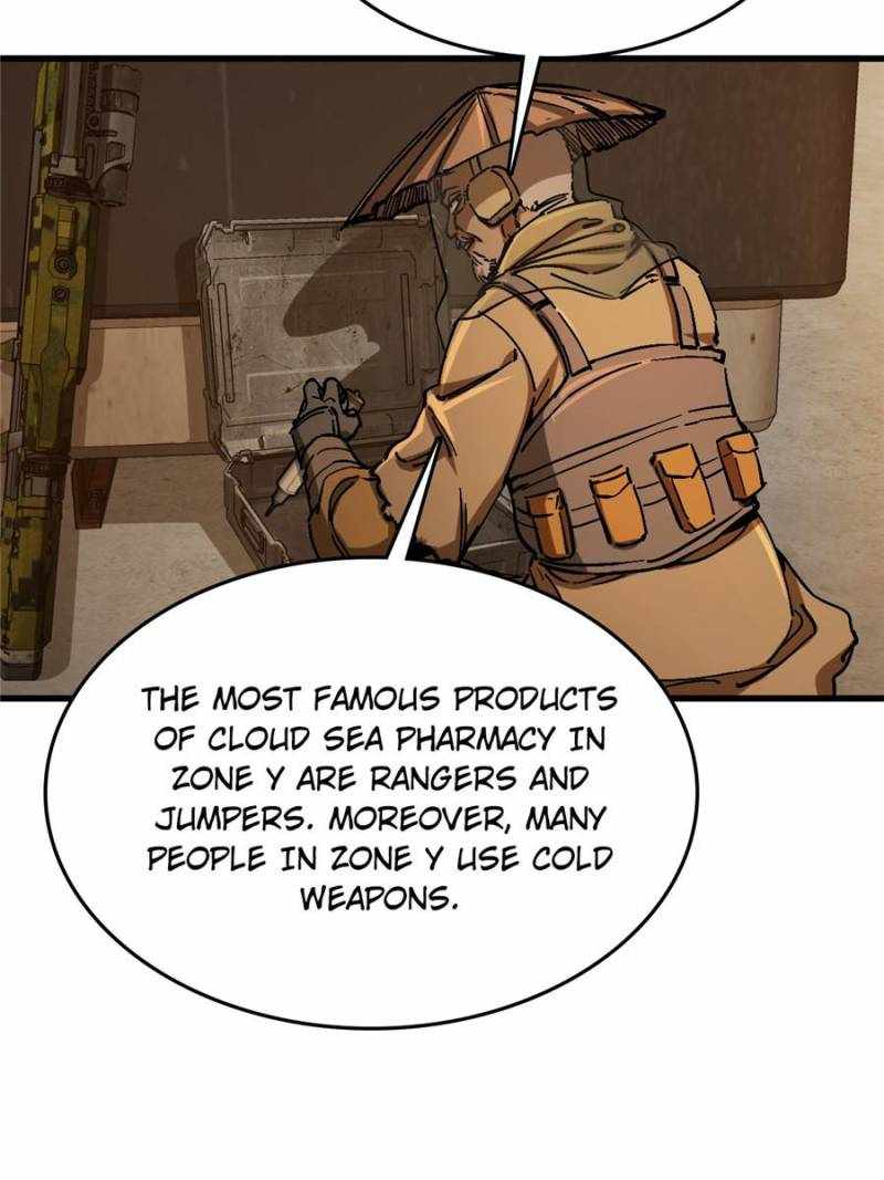 Another beginning with the Guhuo bird Chapter 268 47