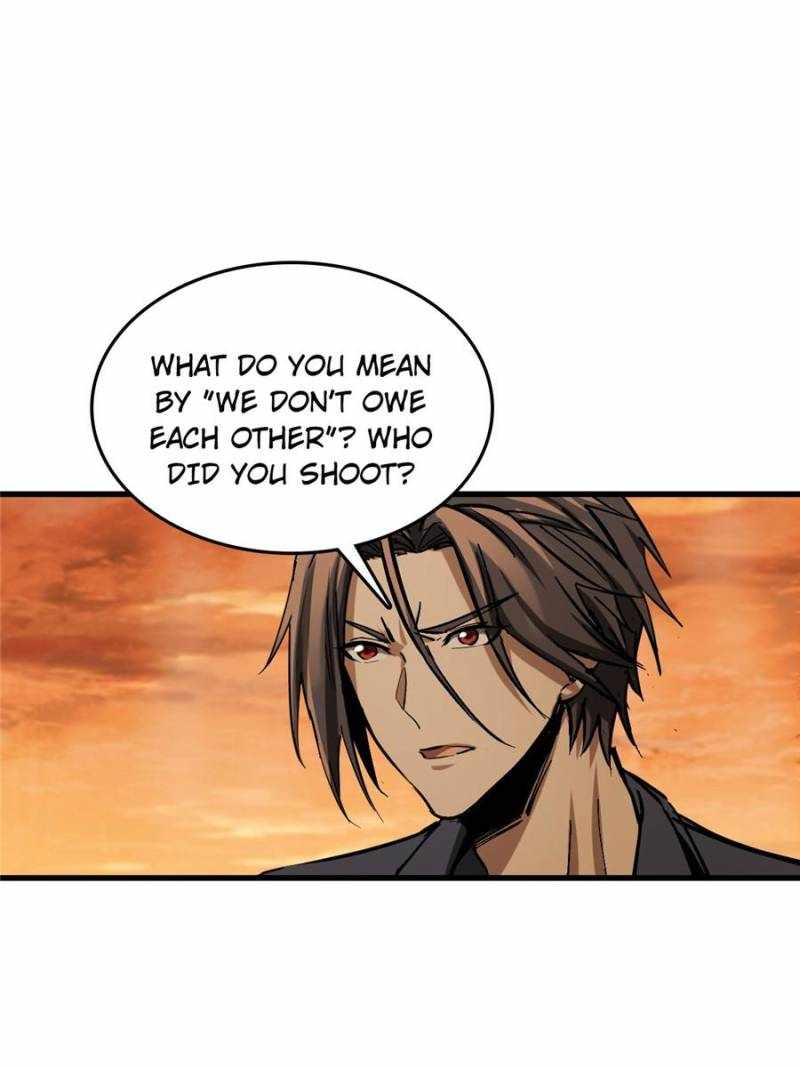 Another beginning with the Guhuo bird Chapter 268 52