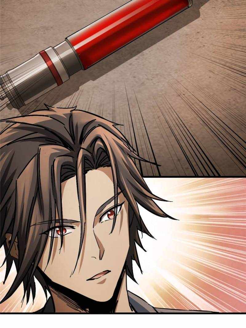 Another beginning with the Guhuo bird Chapter 268 56