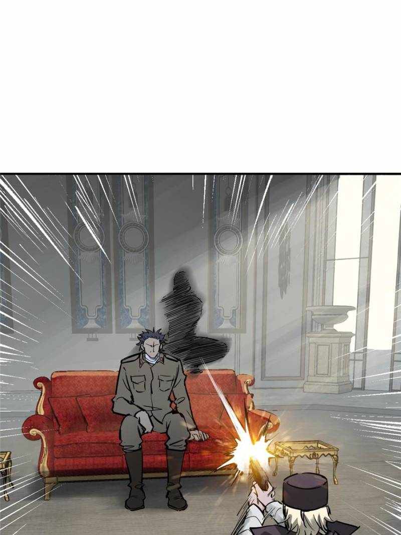 Another beginning with the Guhuo bird Chapter 268 7