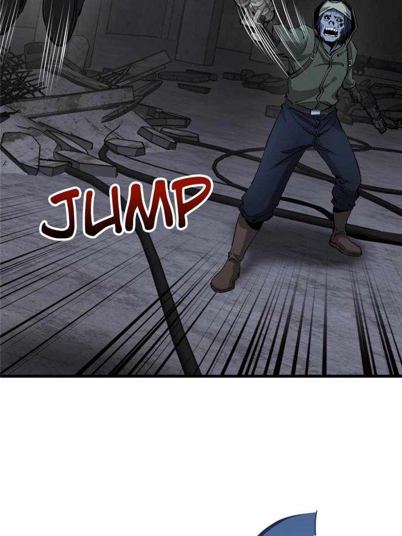 Another beginning with the Guhuo bird Chapter 269 14