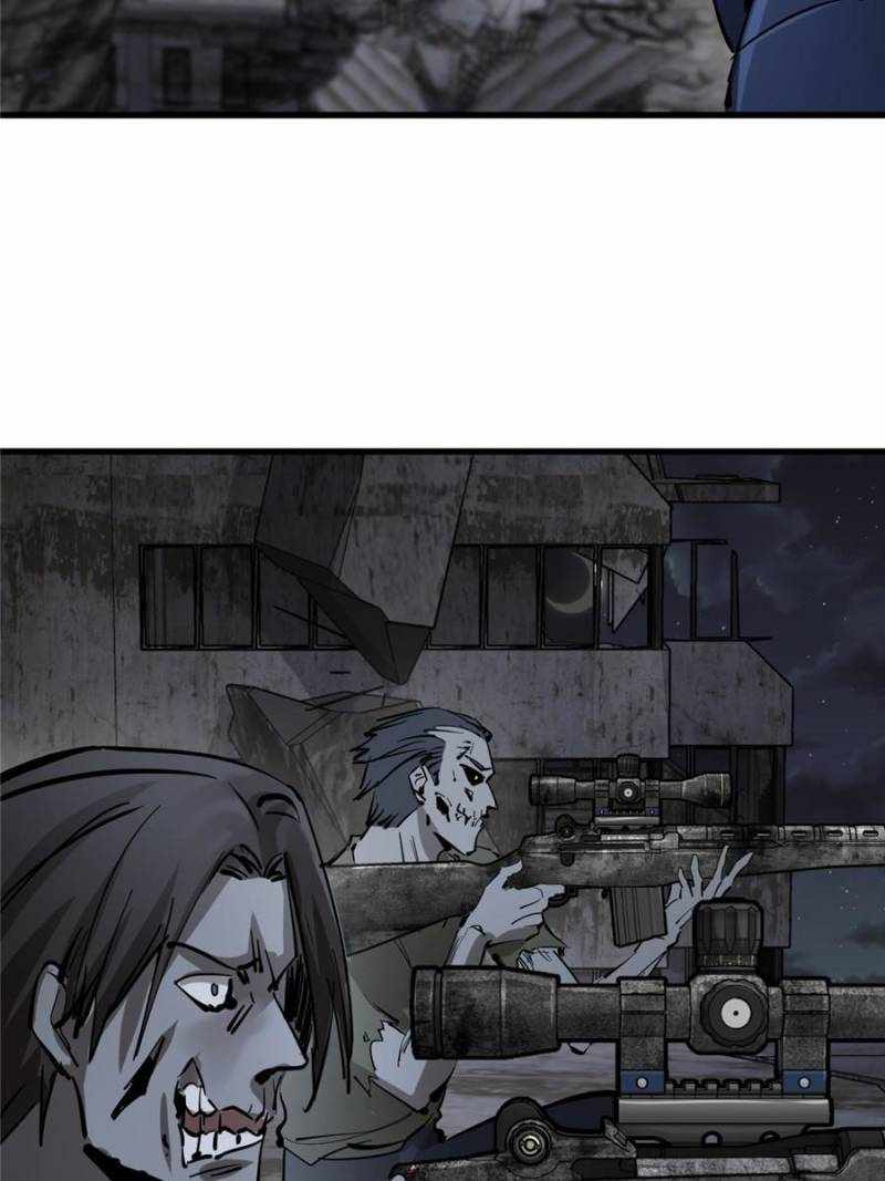 Another beginning with the Guhuo bird Chapter 269 20