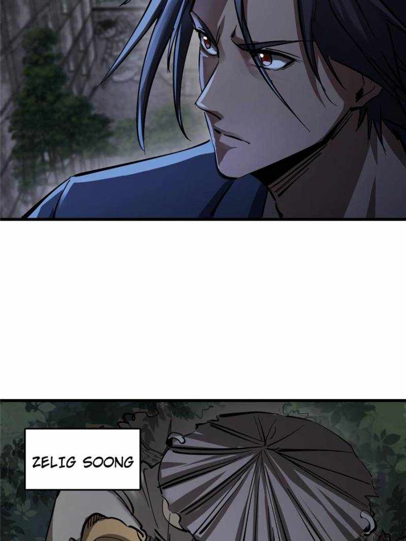 Another beginning with the Guhuo bird Chapter 269 24