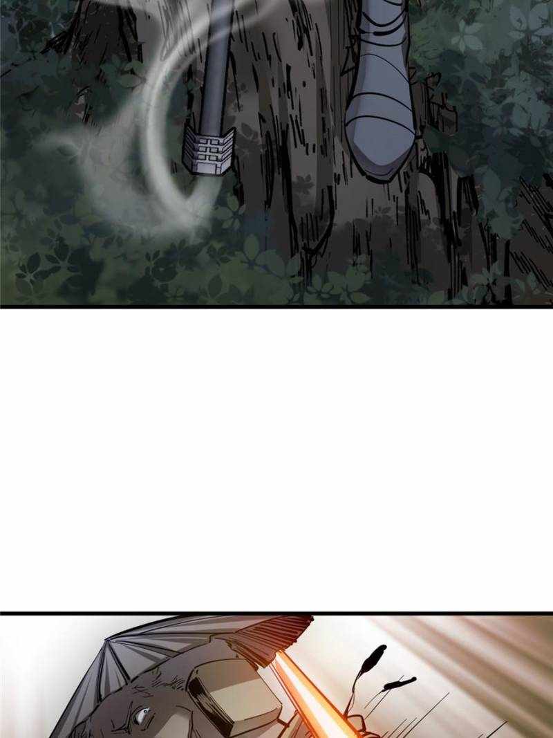 Another beginning with the Guhuo bird Chapter 269 26