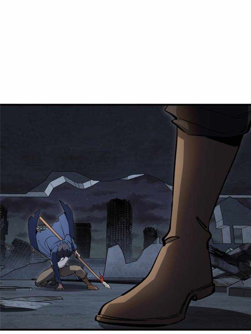 Another beginning with the Guhuo bird Chapter 269 33