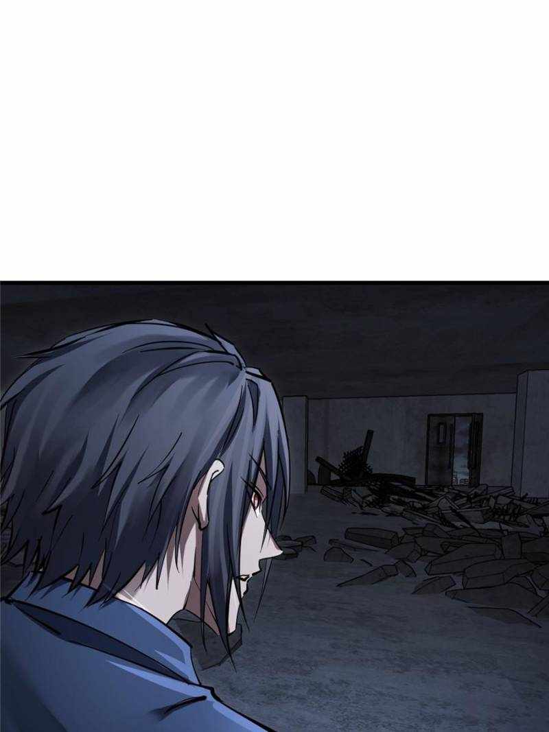Another beginning with the Guhuo bird Chapter 269 34