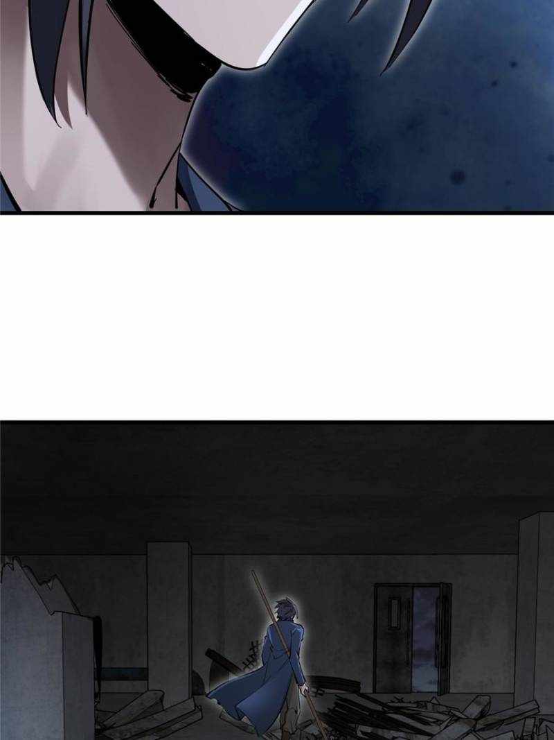 Another beginning with the Guhuo bird Chapter 269 36