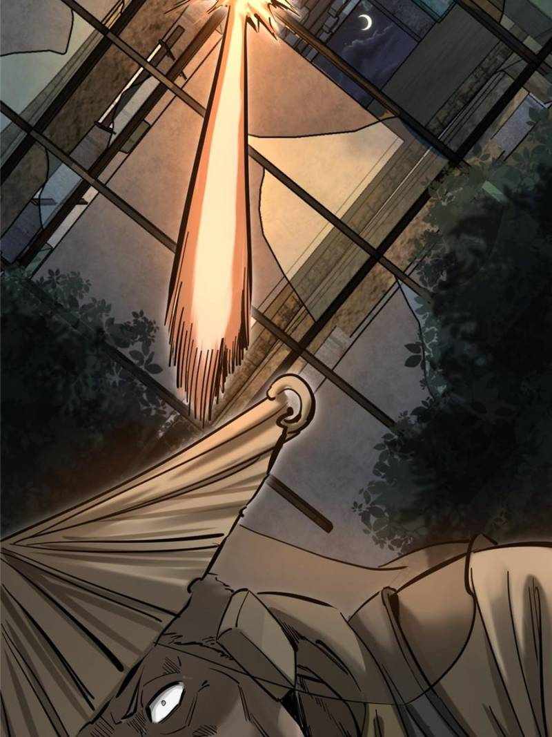 Another beginning with the Guhuo bird Chapter 269 40