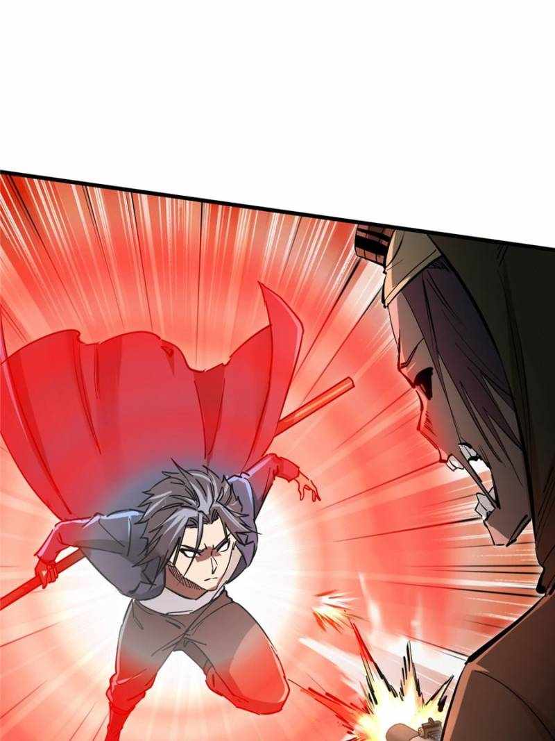 Another beginning with the Guhuo bird Chapter 269 47