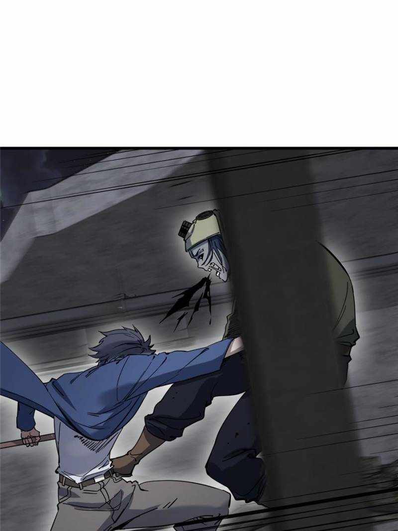 Another beginning with the Guhuo bird Chapter 269 50