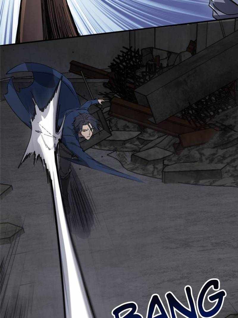 Another beginning with the Guhuo bird Chapter 269 52