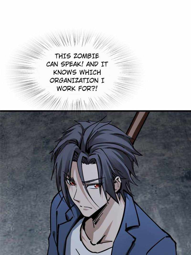 Another beginning with the Guhuo bird Chapter 269 6