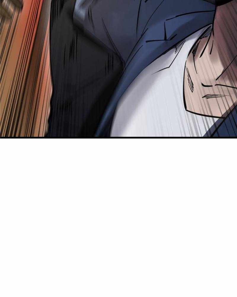 Another beginning with the Guhuo bird Chapter 269 67