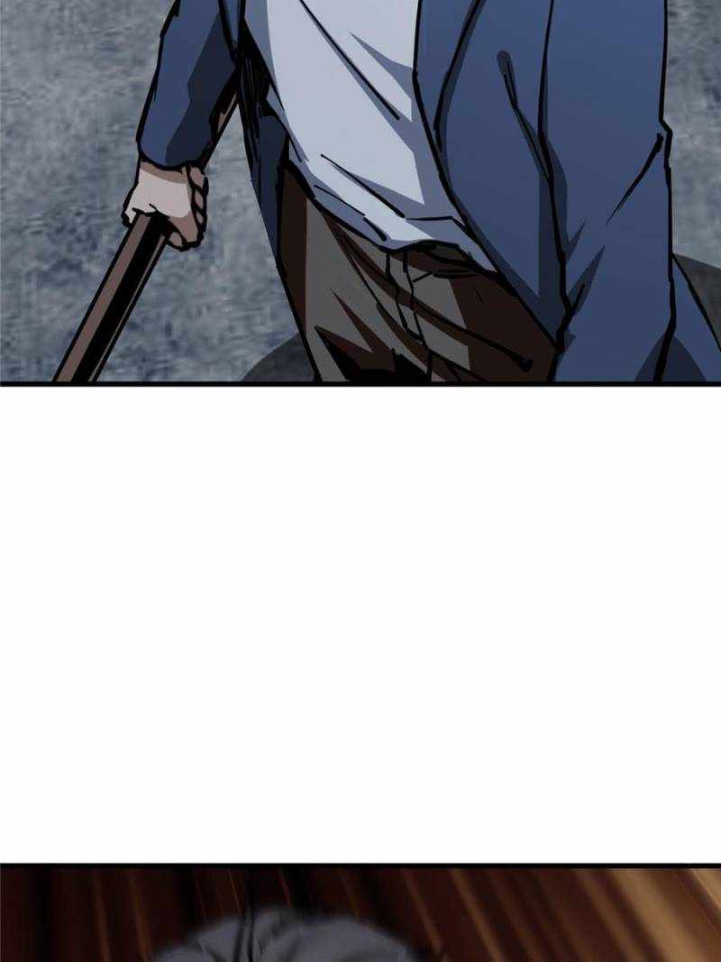 Another beginning with the Guhuo bird Chapter 269 7