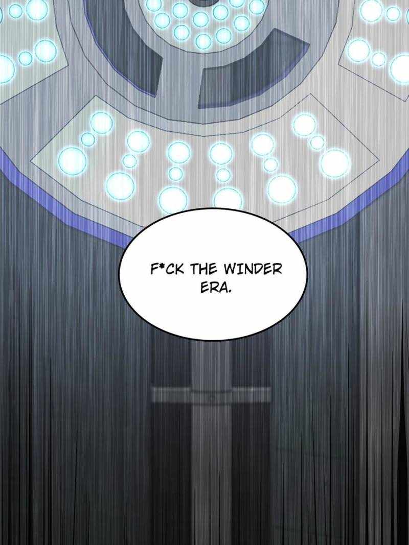 Another beginning with the Guhuo bird Chapter 269 82