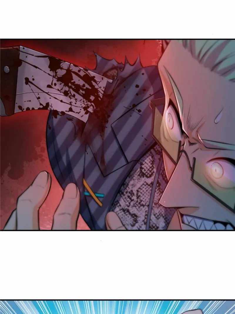 Another beginning with the Guhuo bird Chapter 27 54