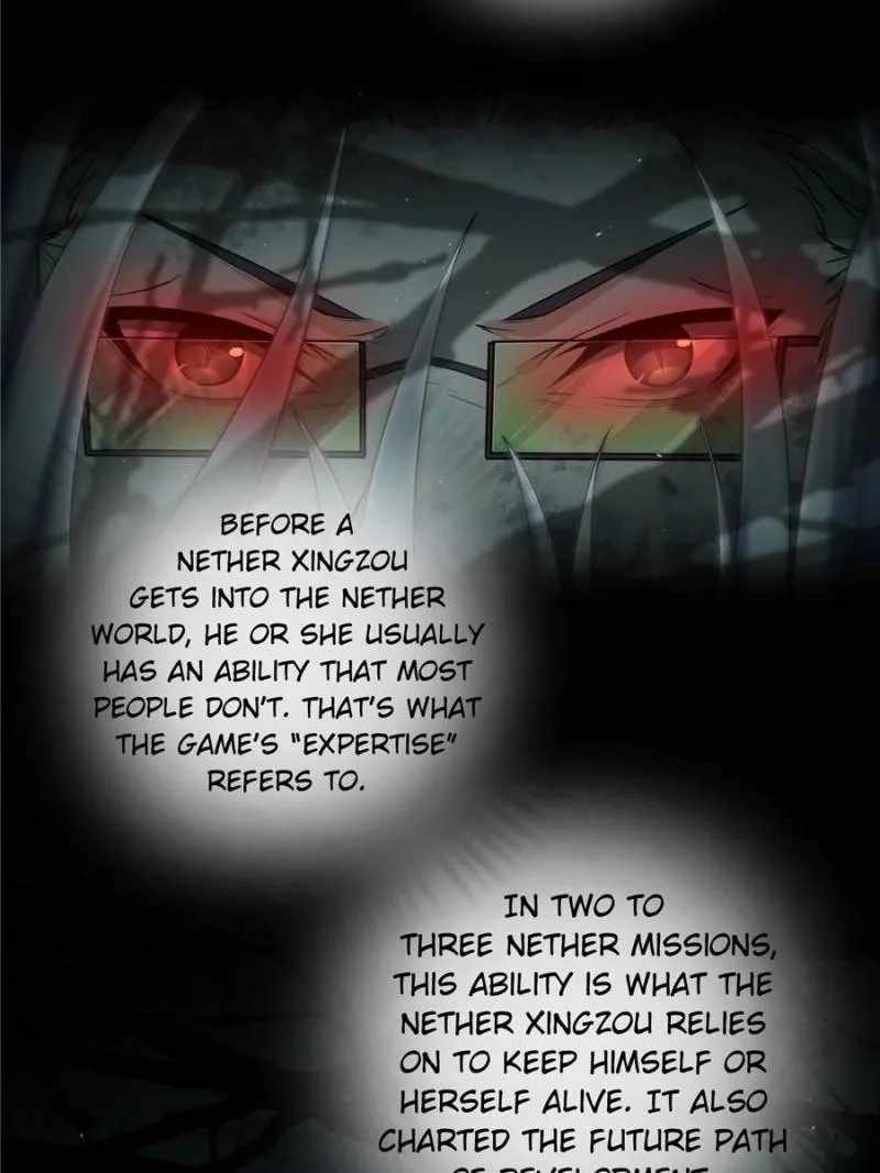Another beginning with the Guhuo bird Chapter 27 7
