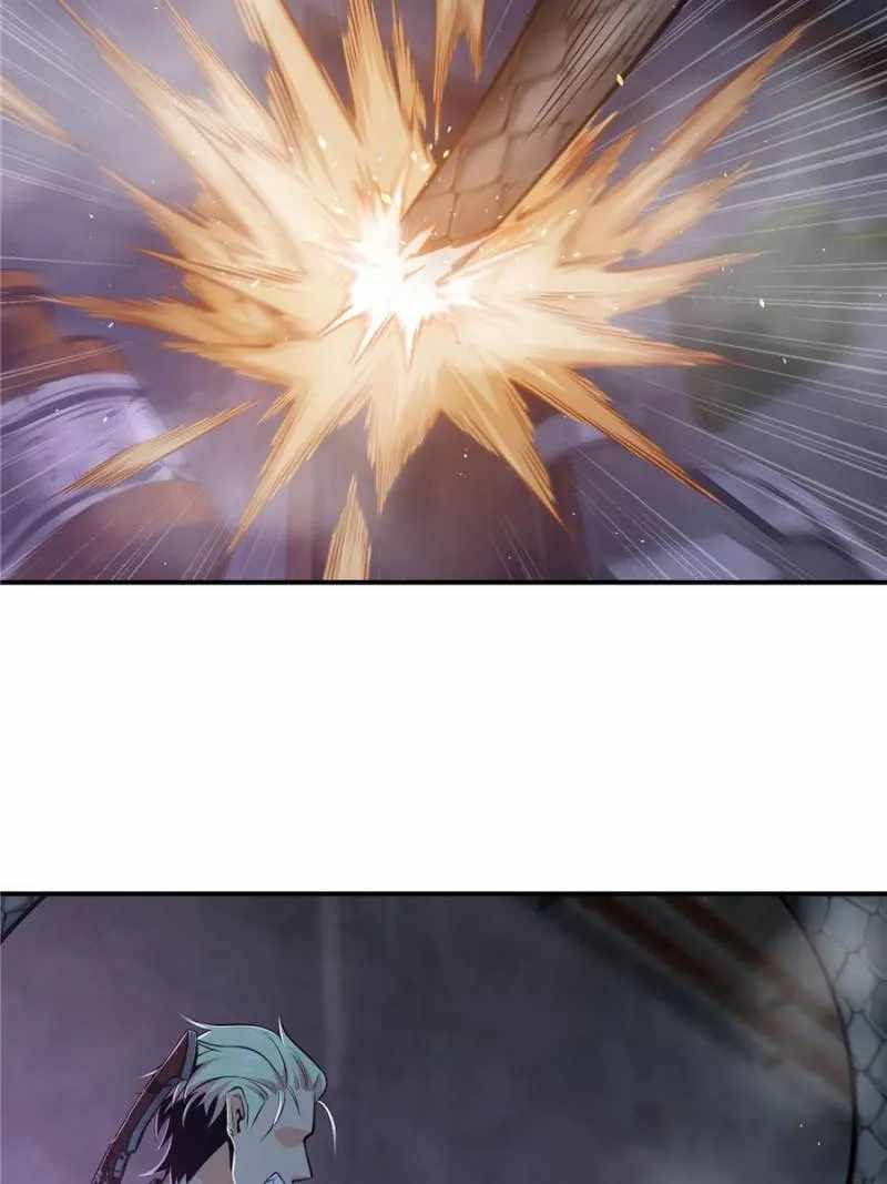 Another beginning with the Guhuo bird Chapter 27 73