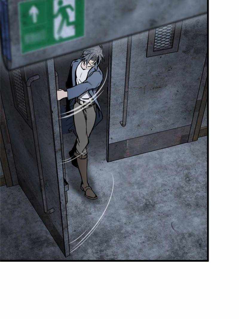 Another beginning with the Guhuo bird Chapter 270 10