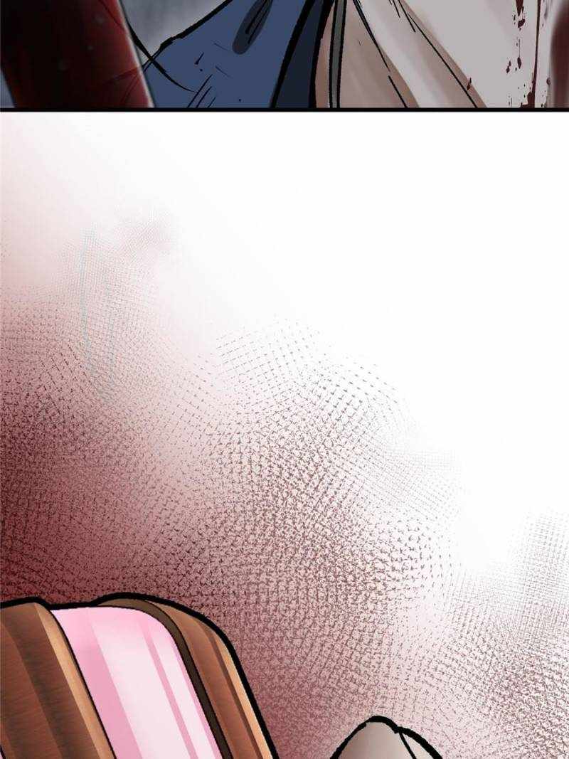 Another beginning with the Guhuo bird Chapter 270 107