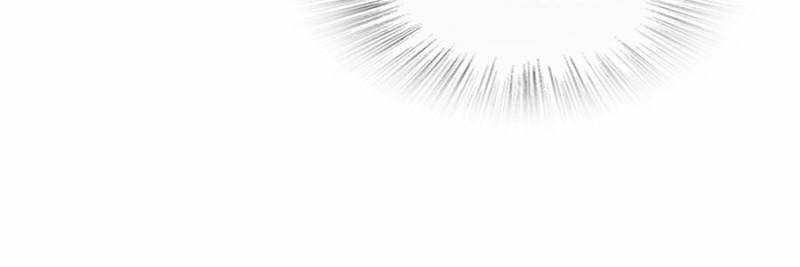 Another beginning with the Guhuo bird Chapter 270 17