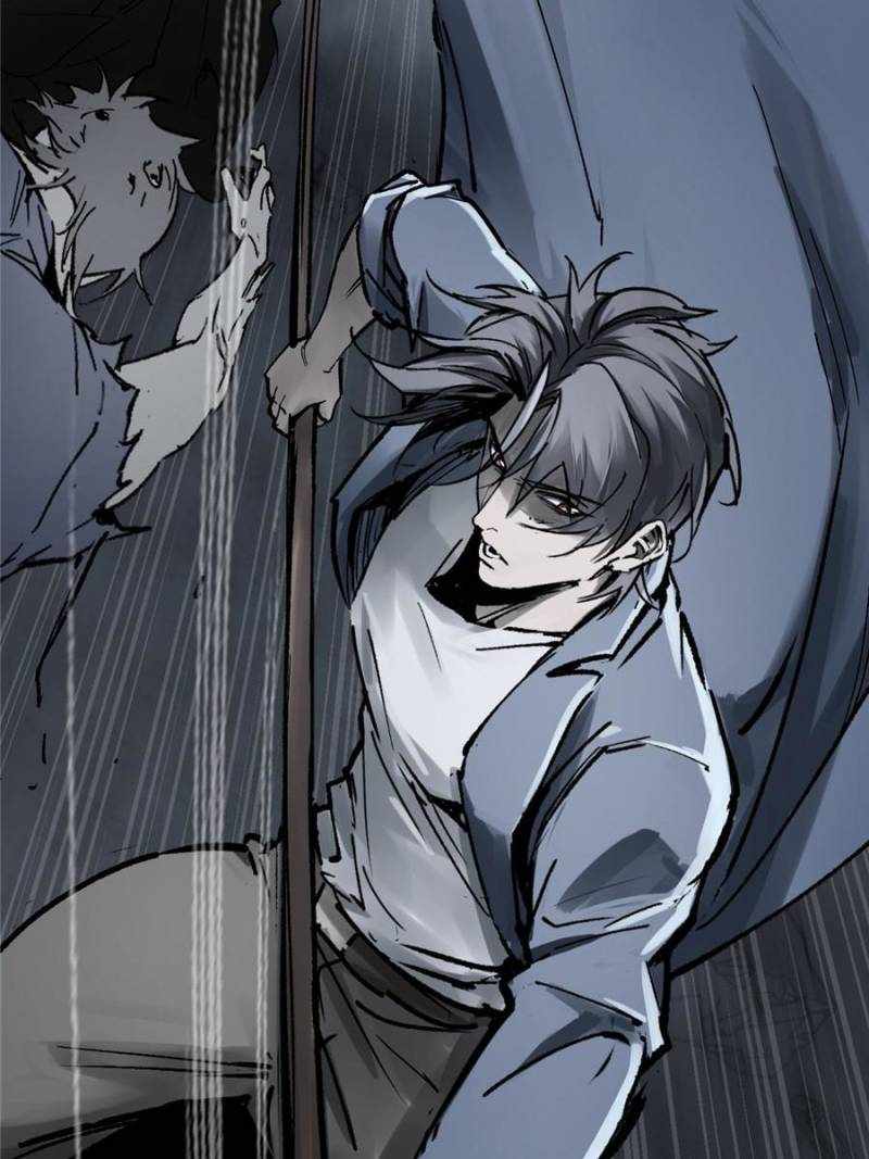 Another beginning with the Guhuo bird Chapter 270 27
