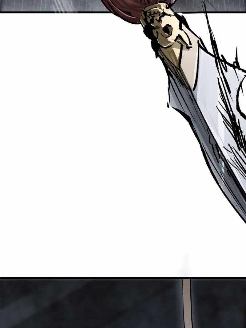 Another beginning with the Guhuo bird Chapter 270 29