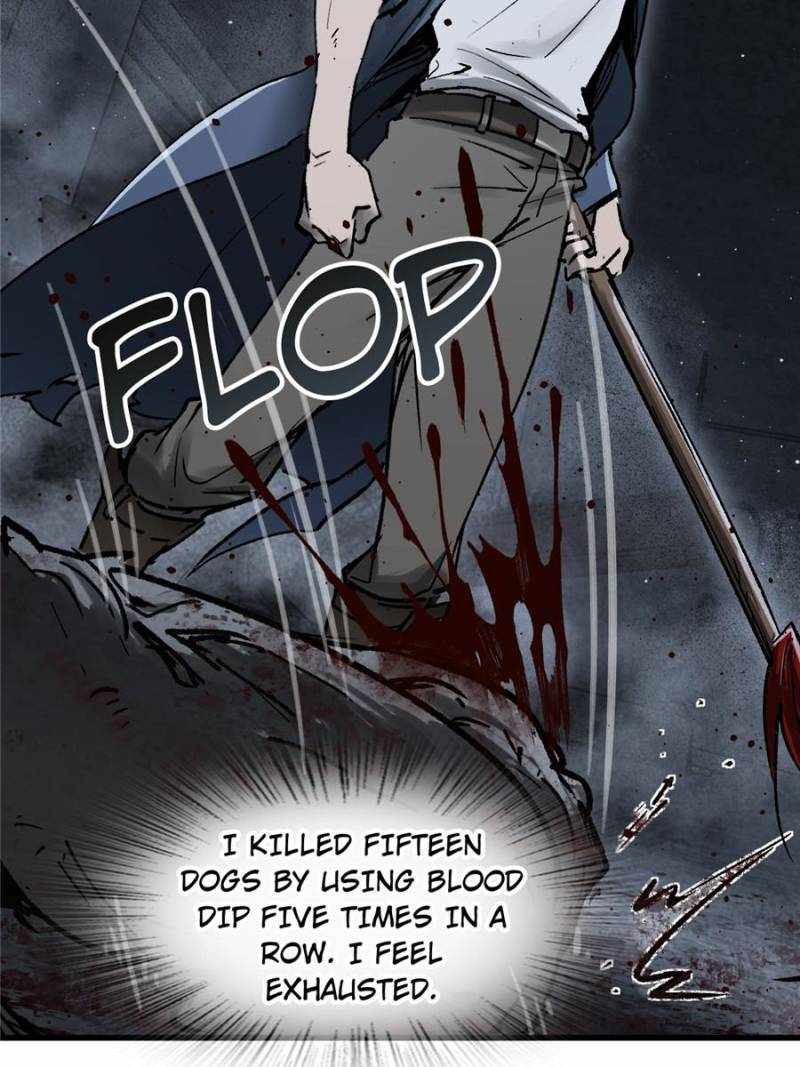 Another beginning with the Guhuo bird Chapter 270 3
