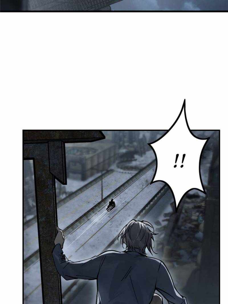Another beginning with the Guhuo bird Chapter 270 40