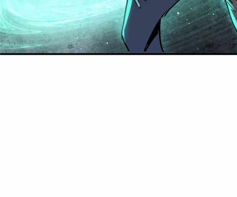 Another beginning with the Guhuo bird Chapter 270 52
