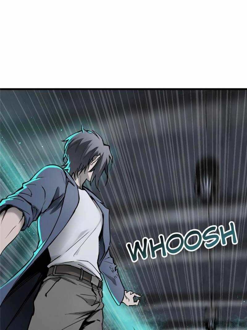 Another beginning with the Guhuo bird Chapter 270 53