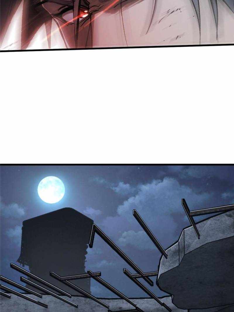 Another beginning with the Guhuo bird Chapter 270 7