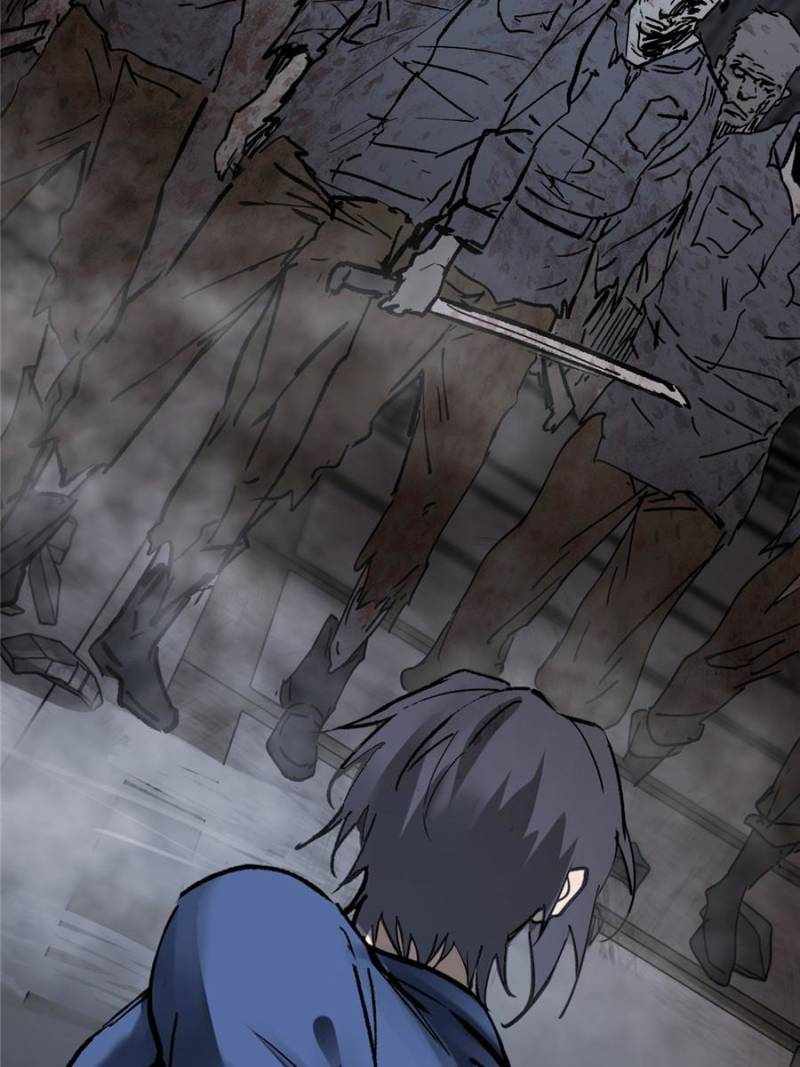 Another beginning with the Guhuo bird Chapter 270 73