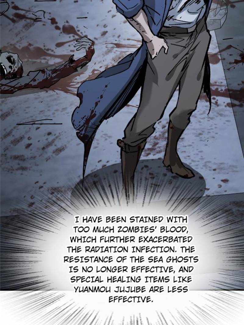 Another beginning with the Guhuo bird Chapter 270 86